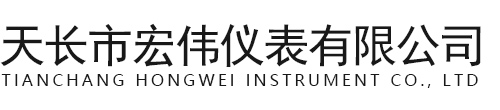 安徽金龙机械有限公司